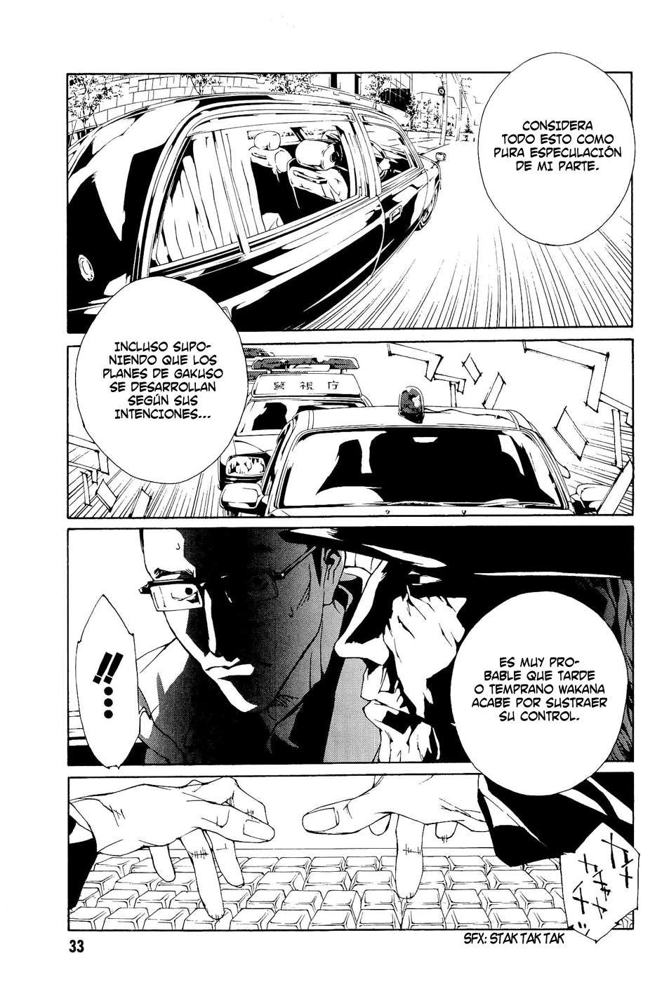 Read MPD Psycho (es) Manga Online