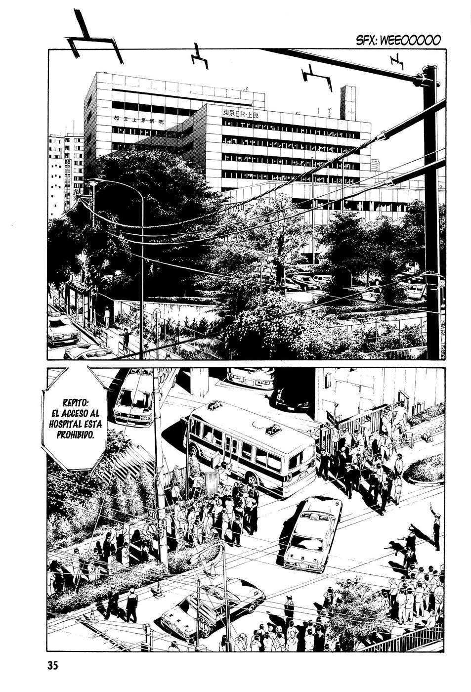 Read MPD Psycho (es) Manga Online