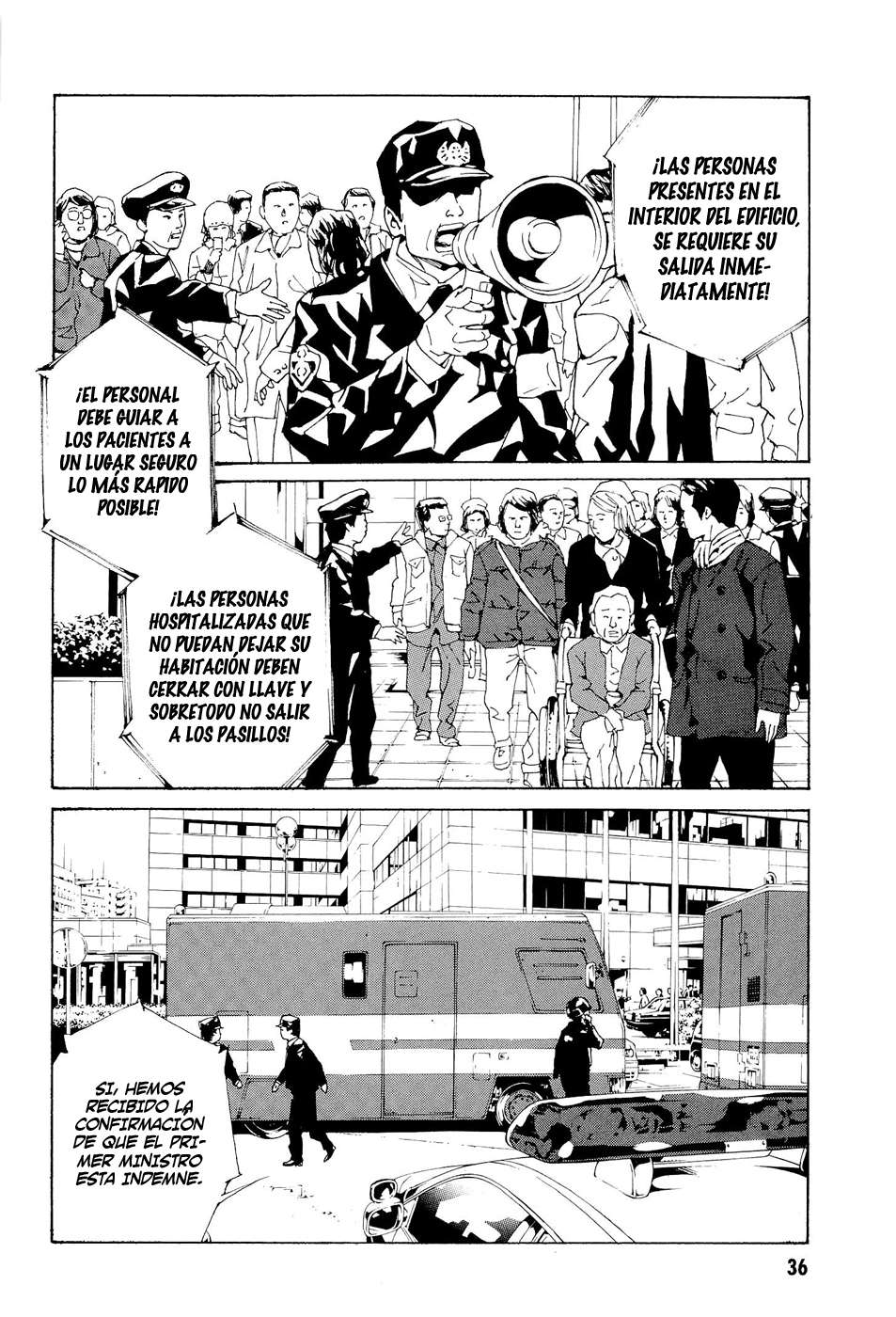 Read MPD Psycho (es) Manga Online