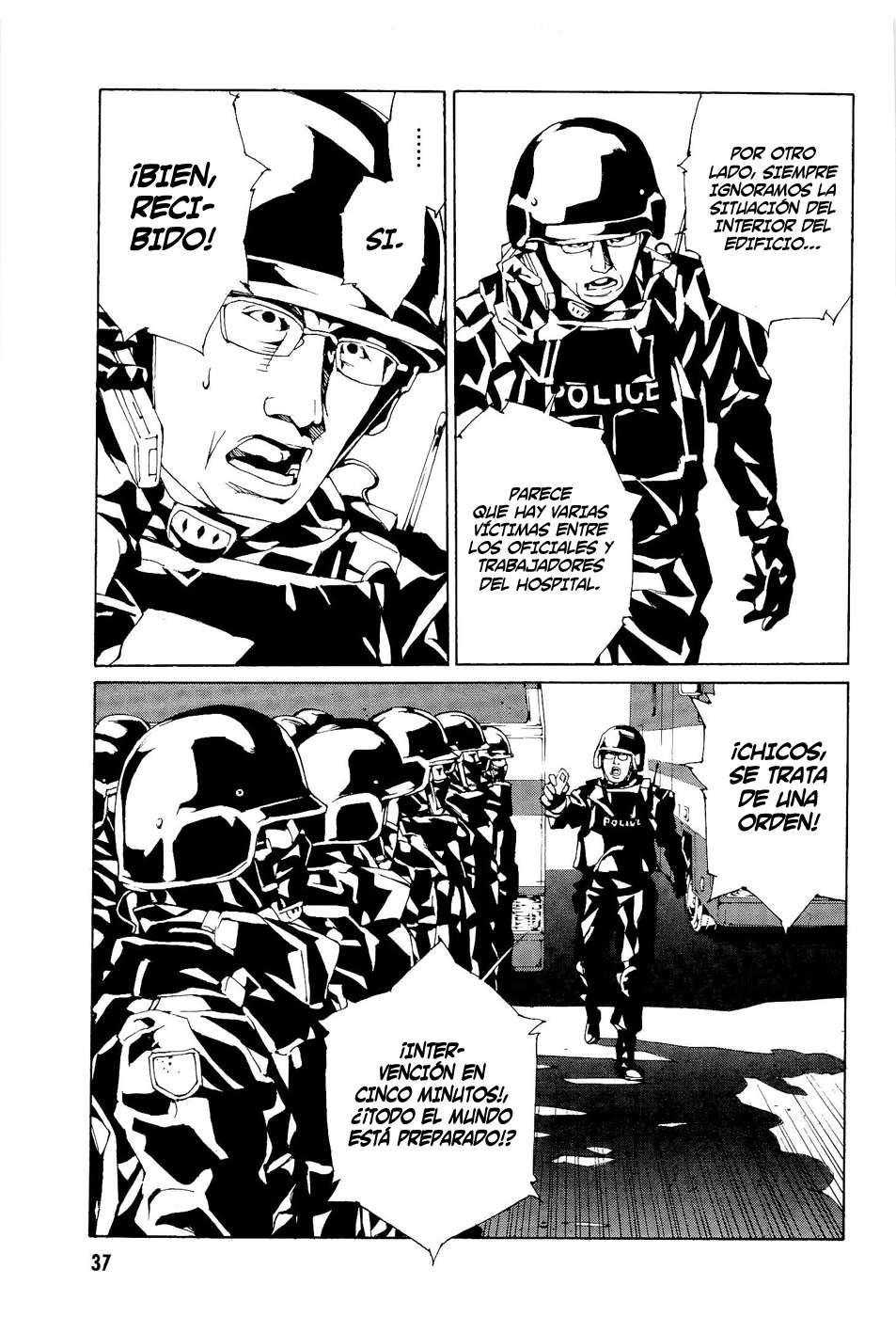 Read MPD Psycho (es) Manga Online