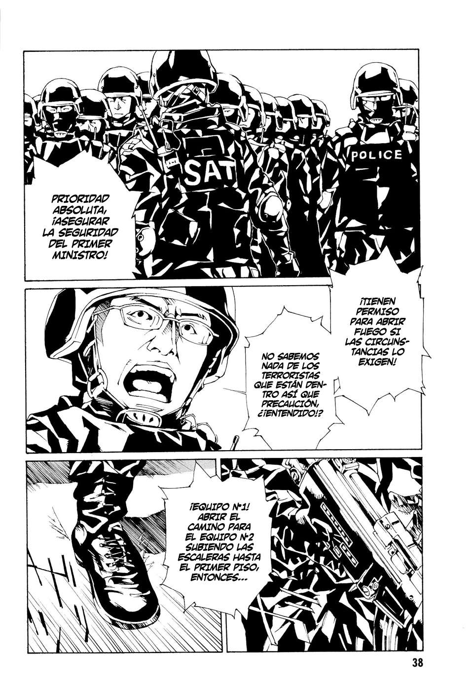 Read MPD Psycho (es) Manga Online