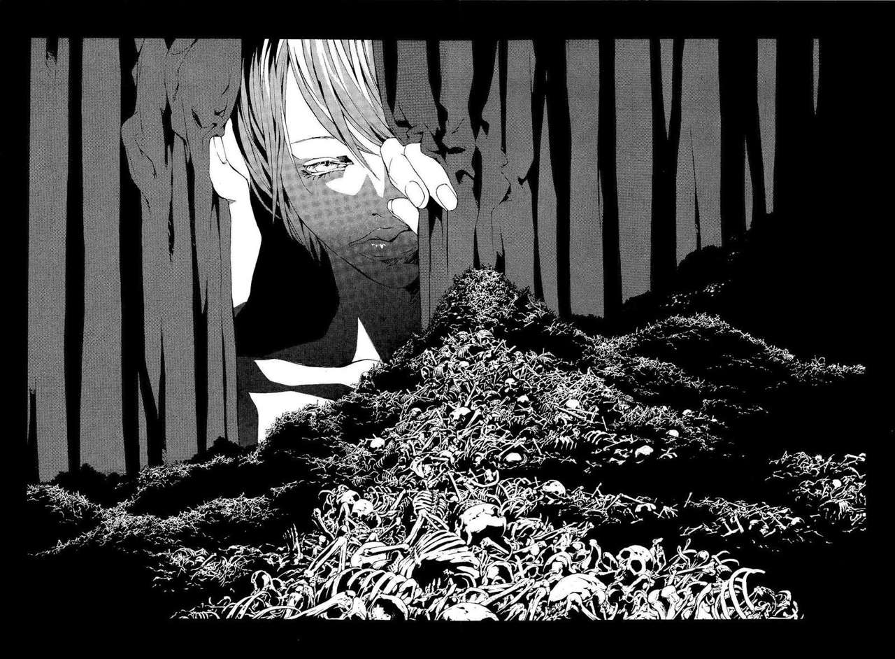 Read MPD Psycho (es) Manga Online