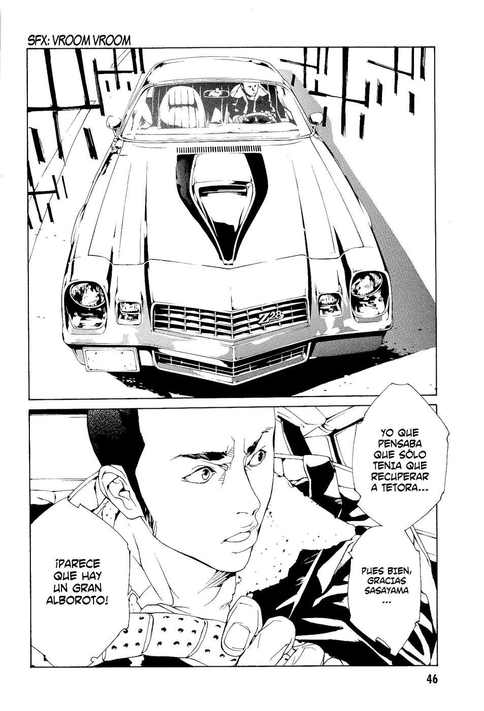 Read MPD Psycho (es) Manga Online