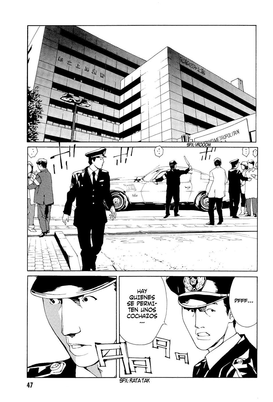 Read MPD Psycho (es) Manga Online