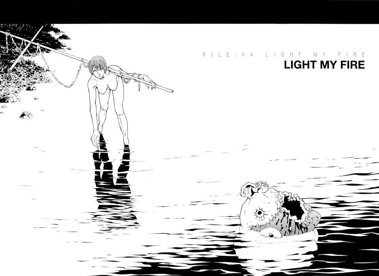 Read MPD Psycho (es) Manga Online