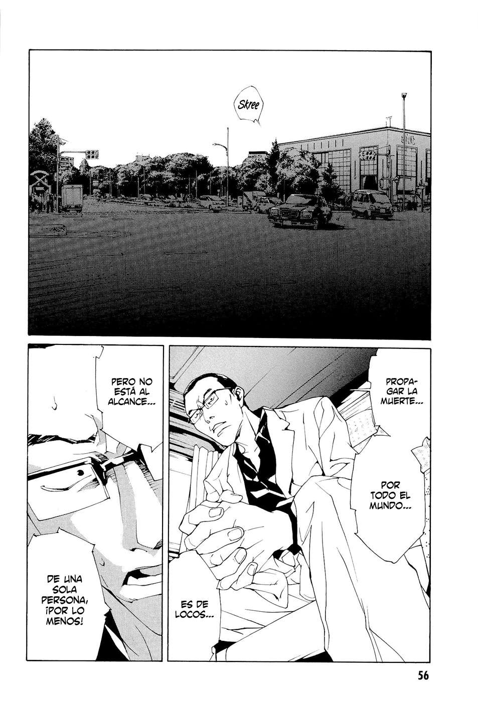 Read MPD Psycho (es) Manga Online