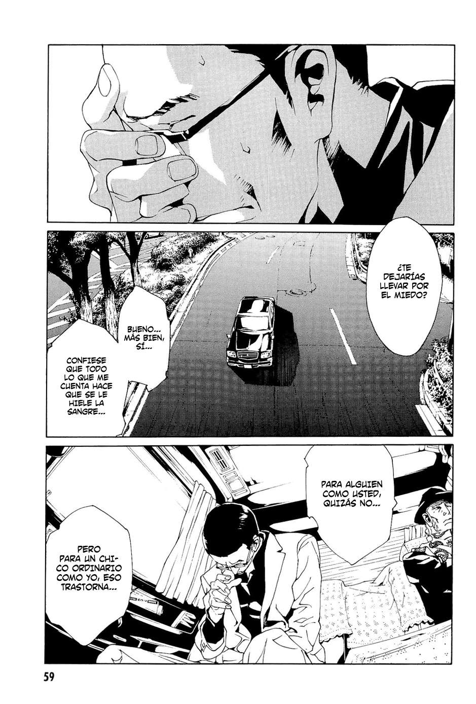 Read MPD Psycho (es) Manga Online