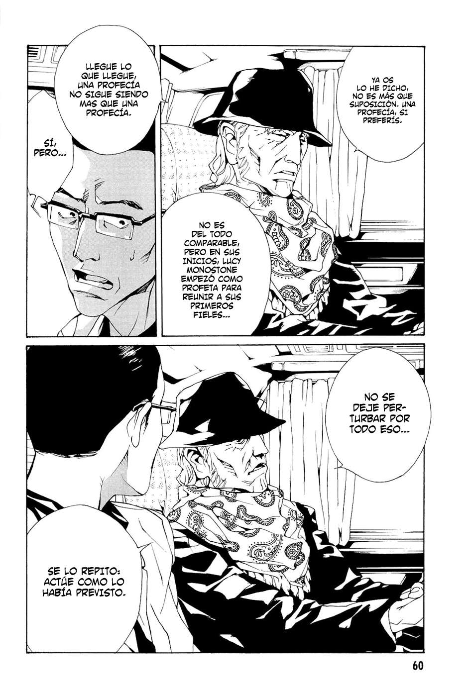 Read MPD Psycho (es) Manga Online