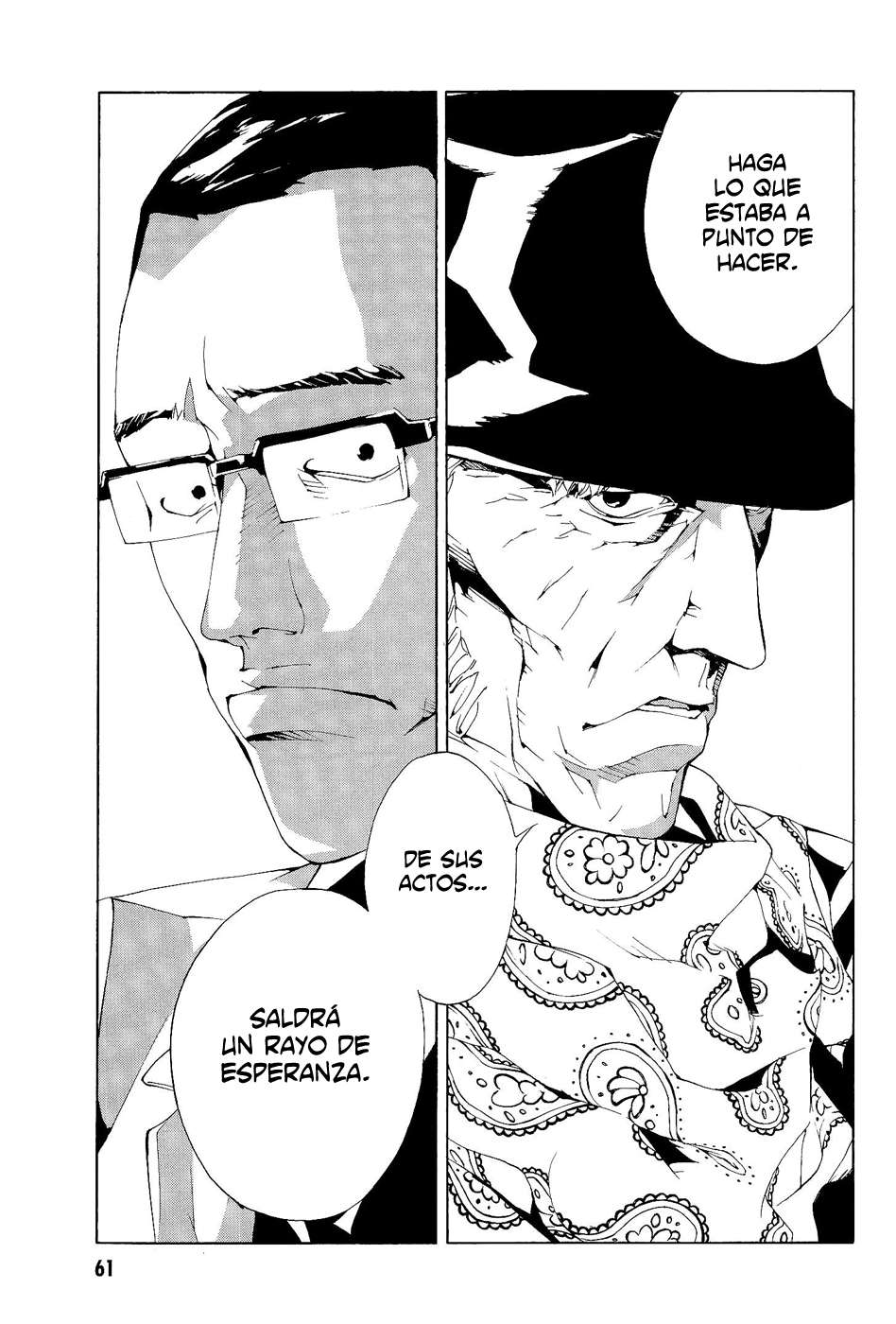 Read MPD Psycho (es) Manga Online