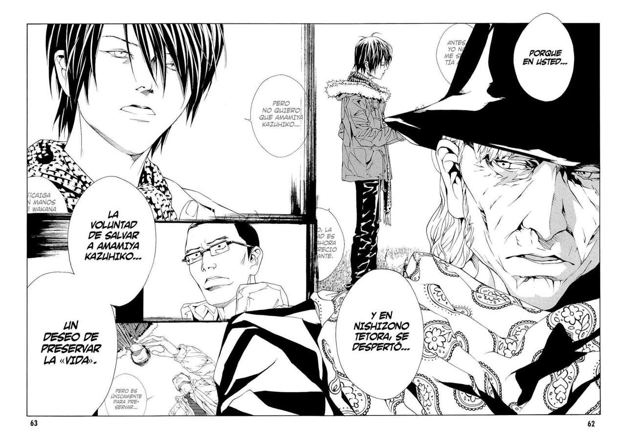 Read MPD Psycho (es) Manga Online