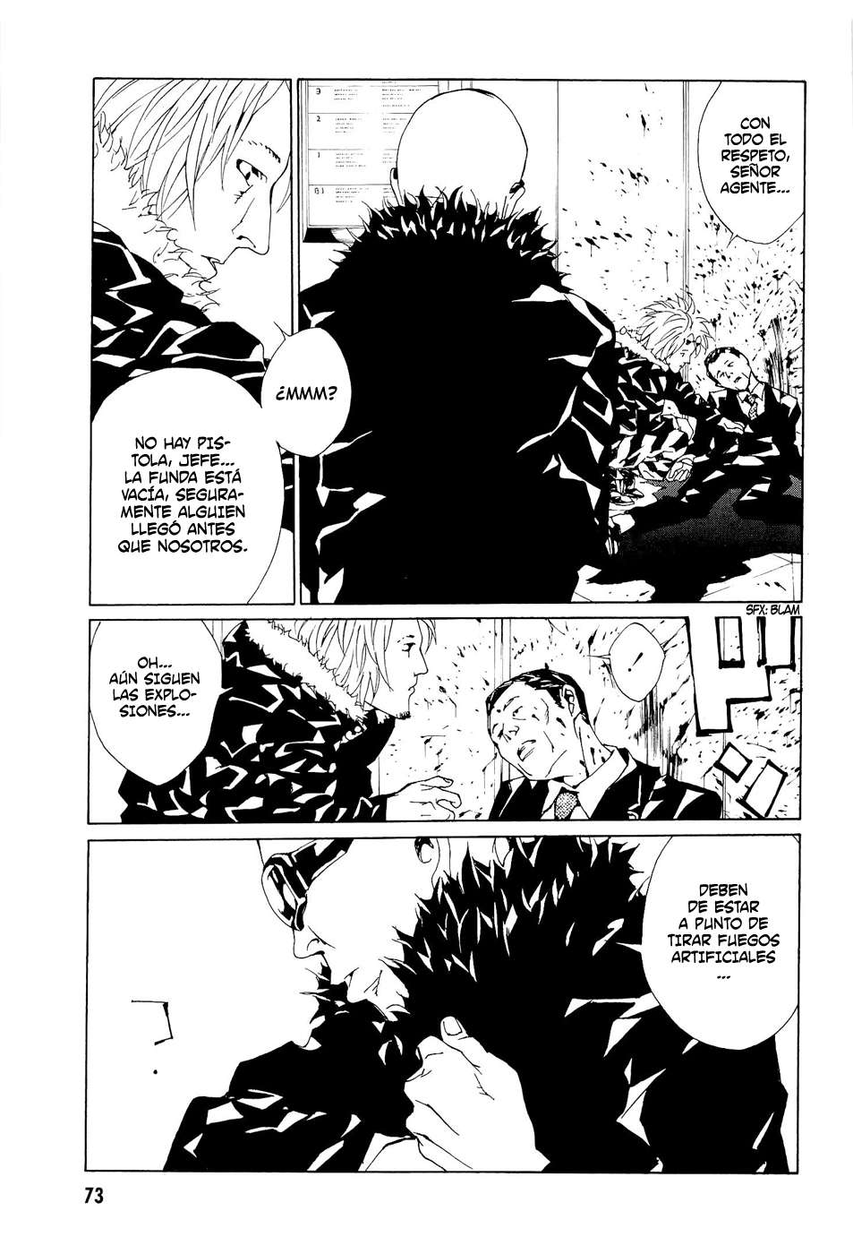 Read MPD Psycho (es) Manga Online