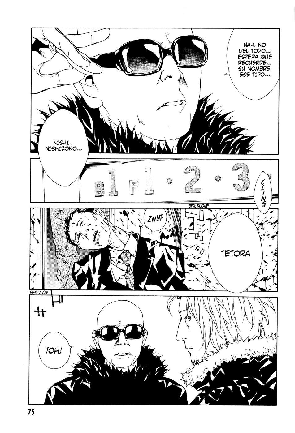 Read MPD Psycho (es) Manga Online