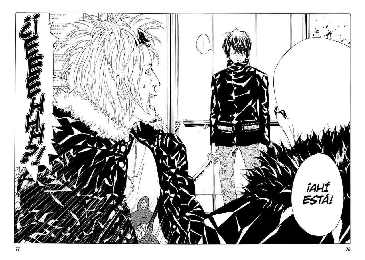 Read MPD Psycho (es) Manga Online