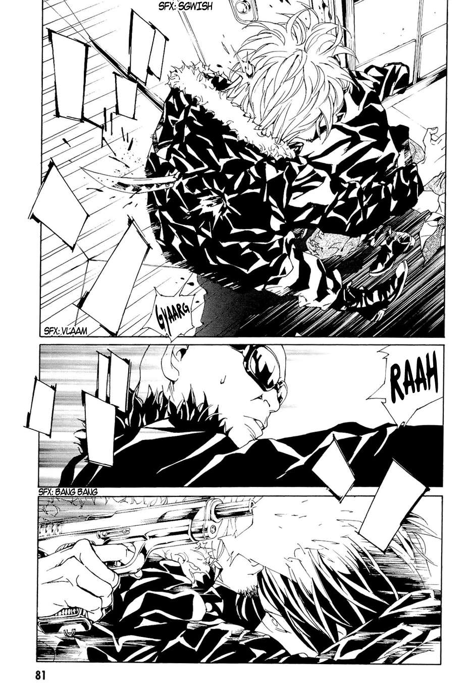 Read MPD Psycho (es) Manga Online