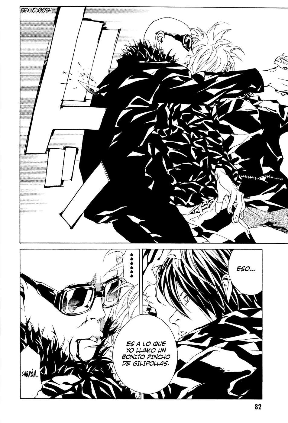 Read MPD Psycho (es) Manga Online