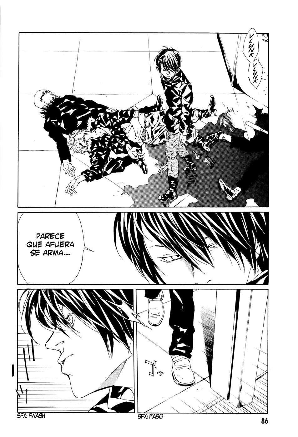 Read MPD Psycho (es) Manga Online