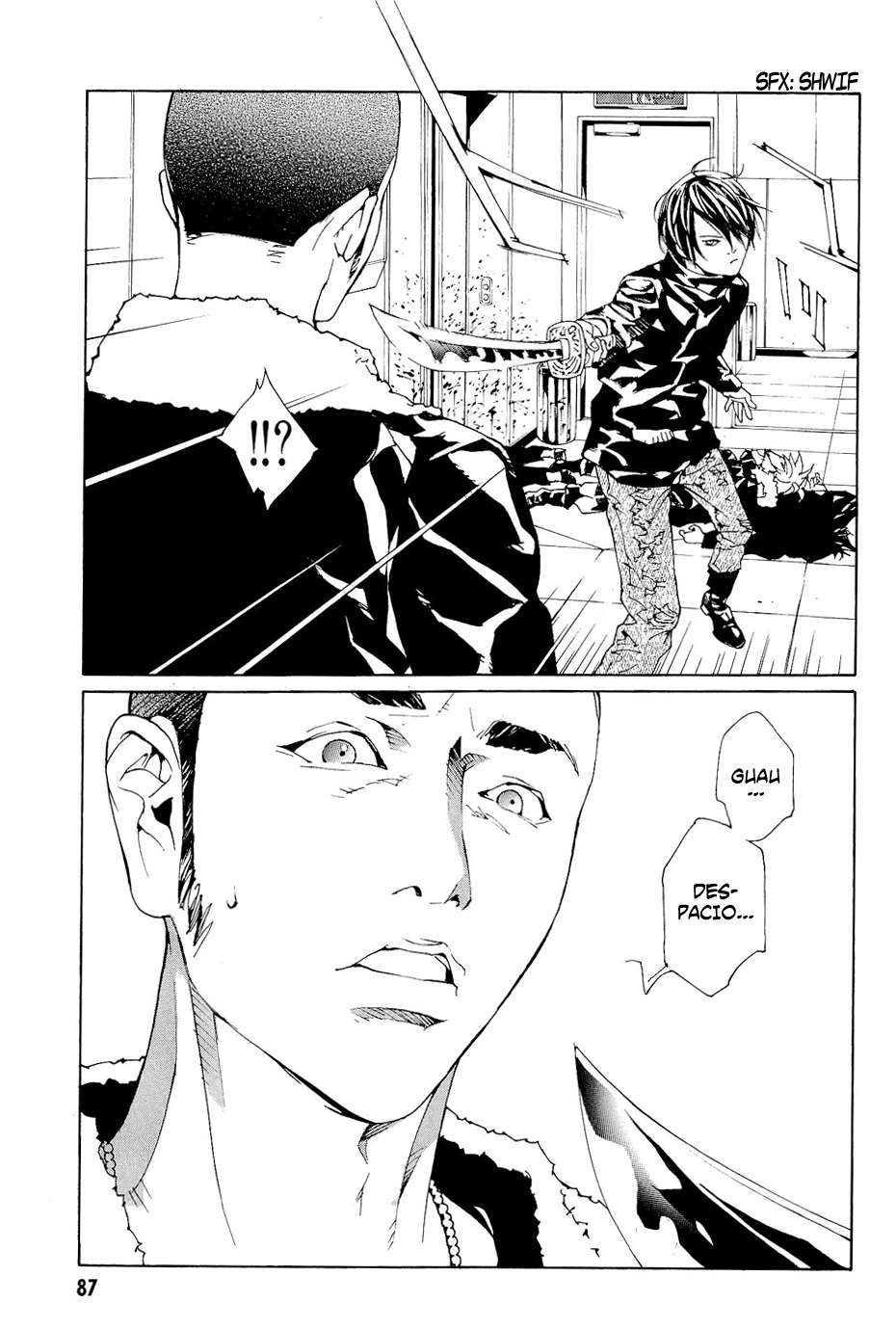 Read MPD Psycho (es) Manga Online