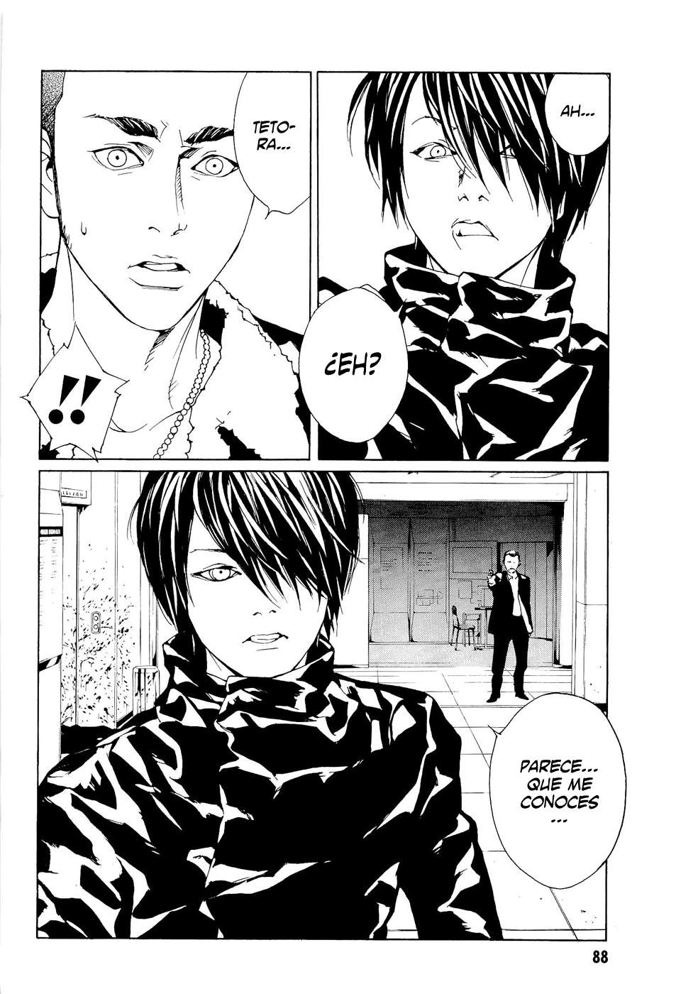 Read MPD Psycho (es) Manga Online