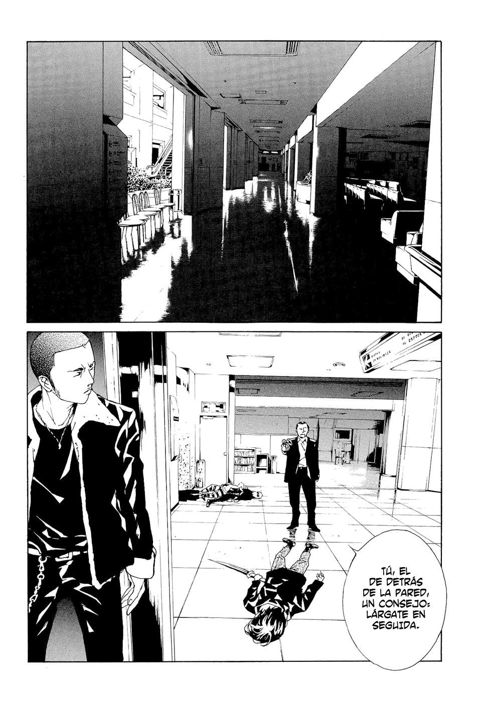 Read MPD Psycho (es) Manga Online