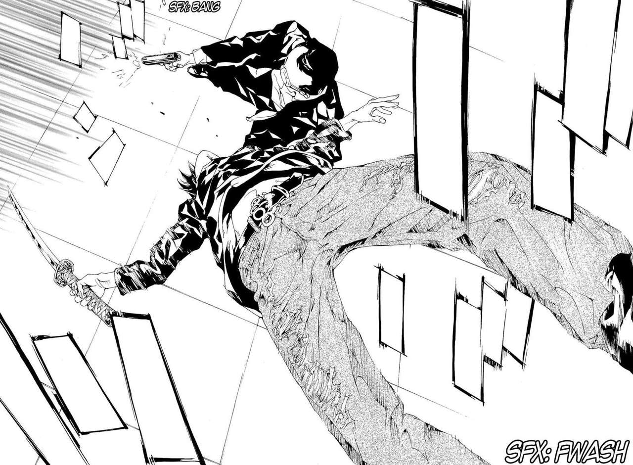 Read MPD Psycho (es) Manga Online