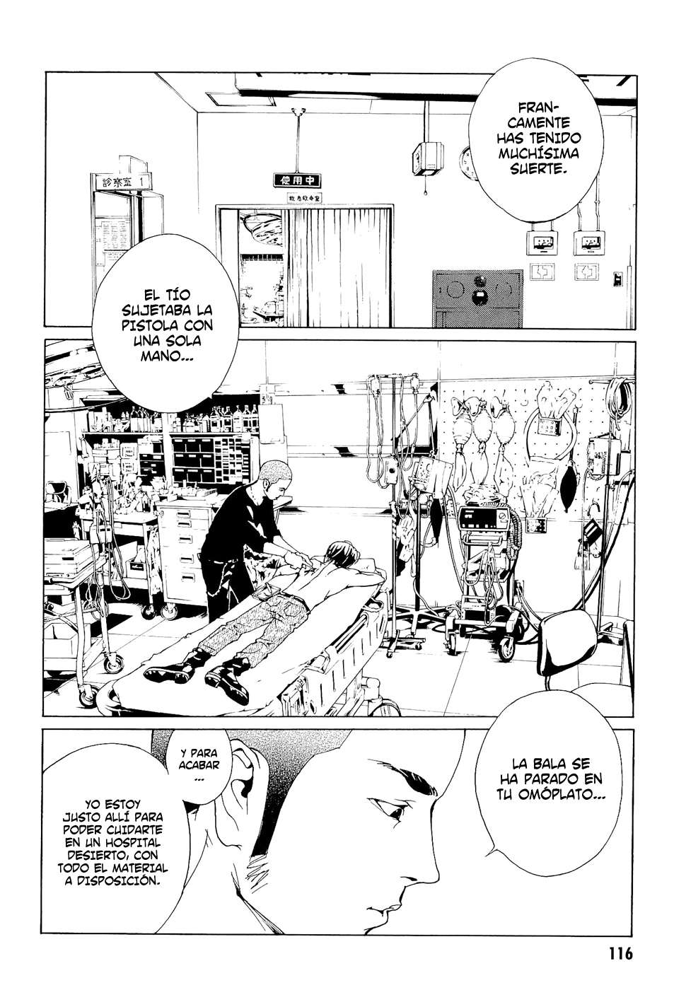 Read MPD Psycho (es) Manga Online