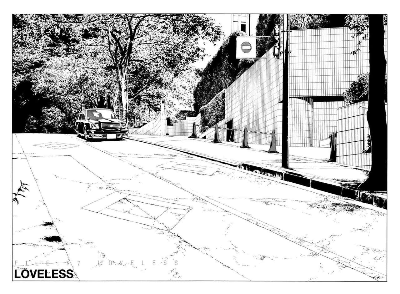 Read MPD Psycho (es) Manga Online