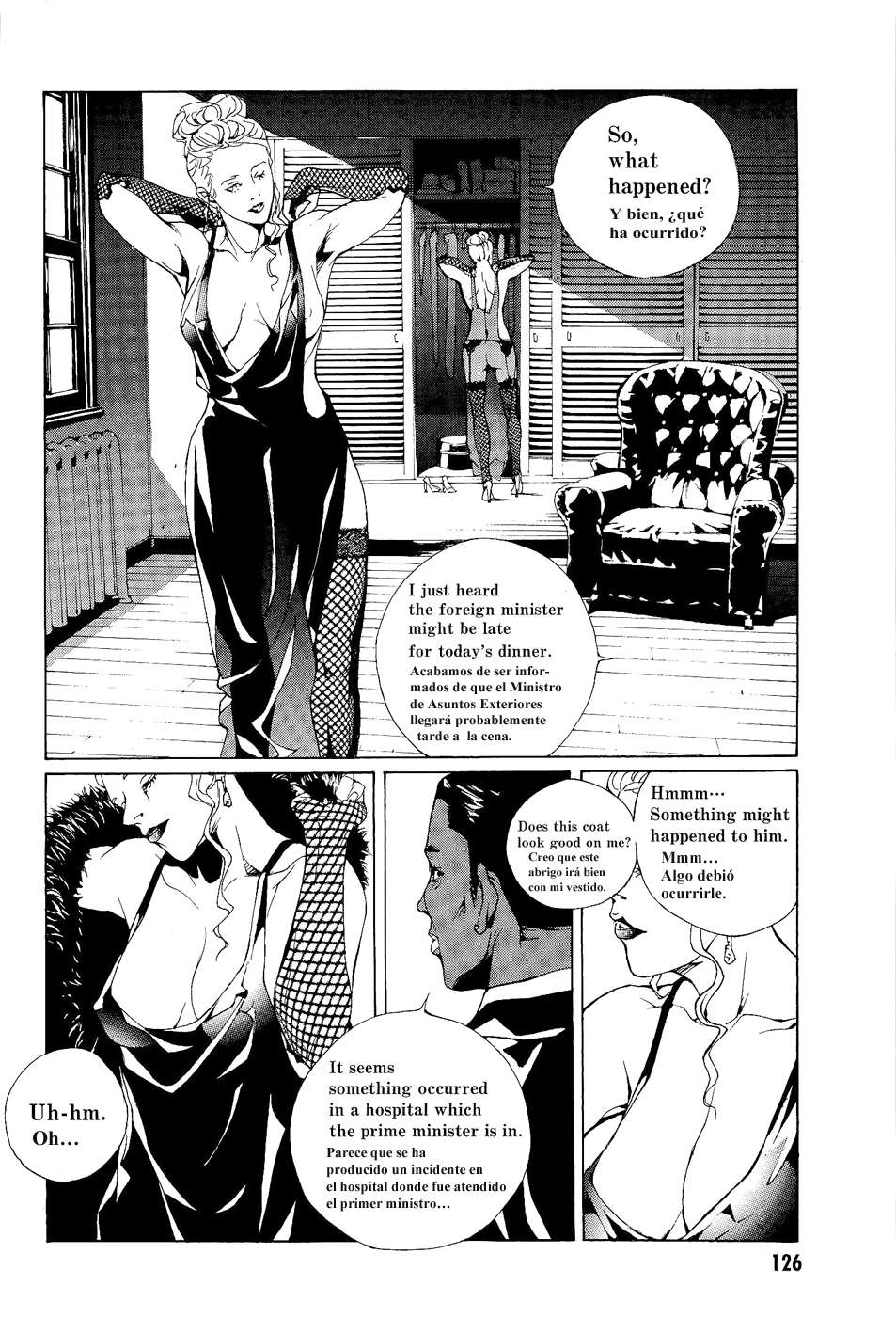 Read MPD Psycho (es) Manga Online