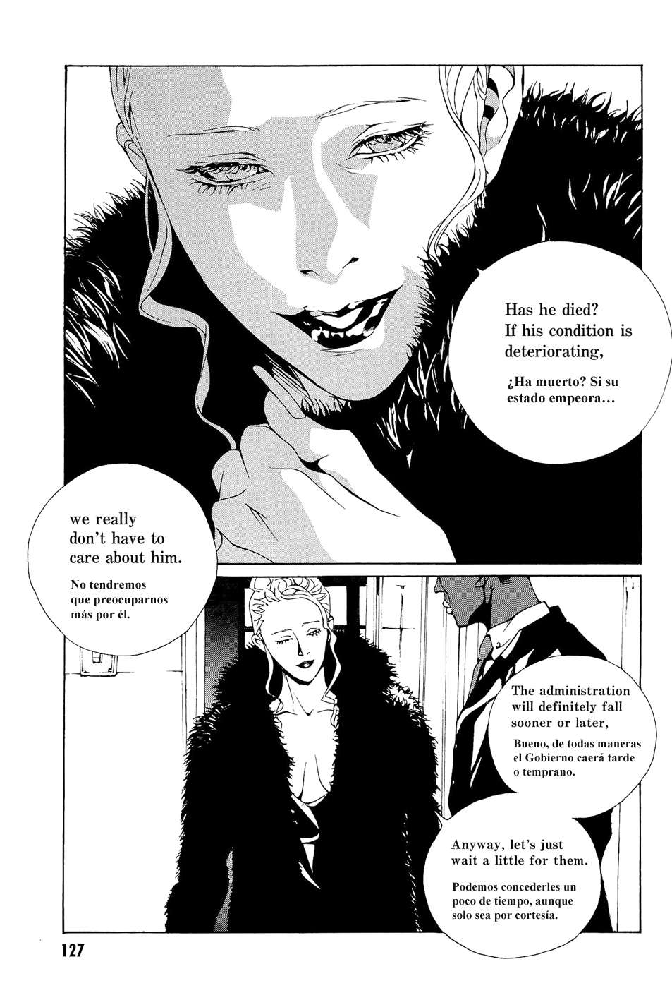Read MPD Psycho (es) Manga Online