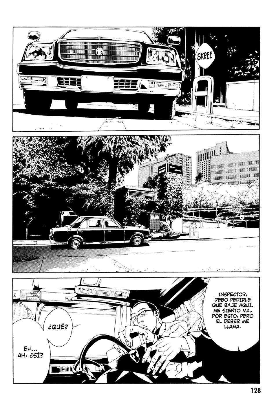 Read MPD Psycho (es) Manga Online