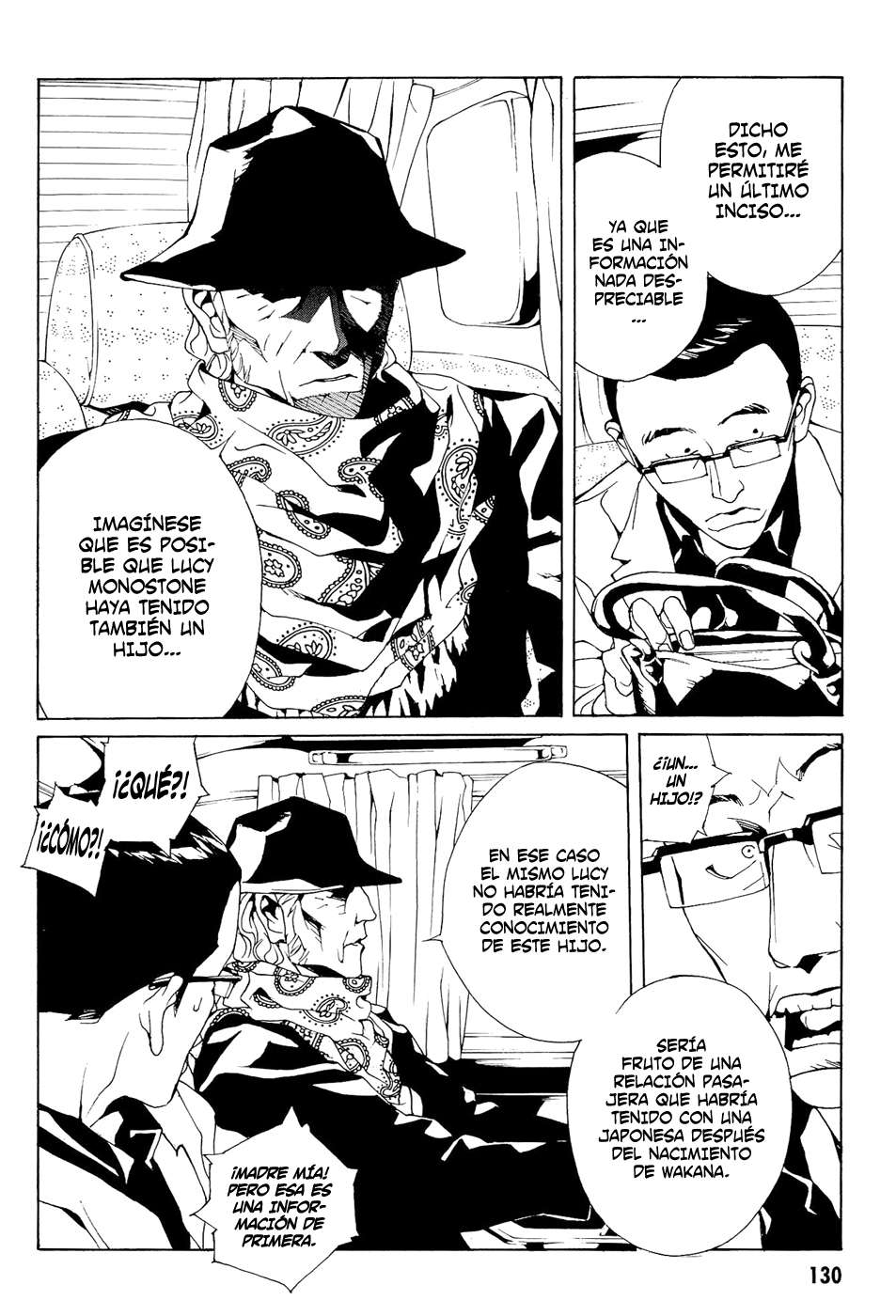 Read MPD Psycho (es) Manga Online