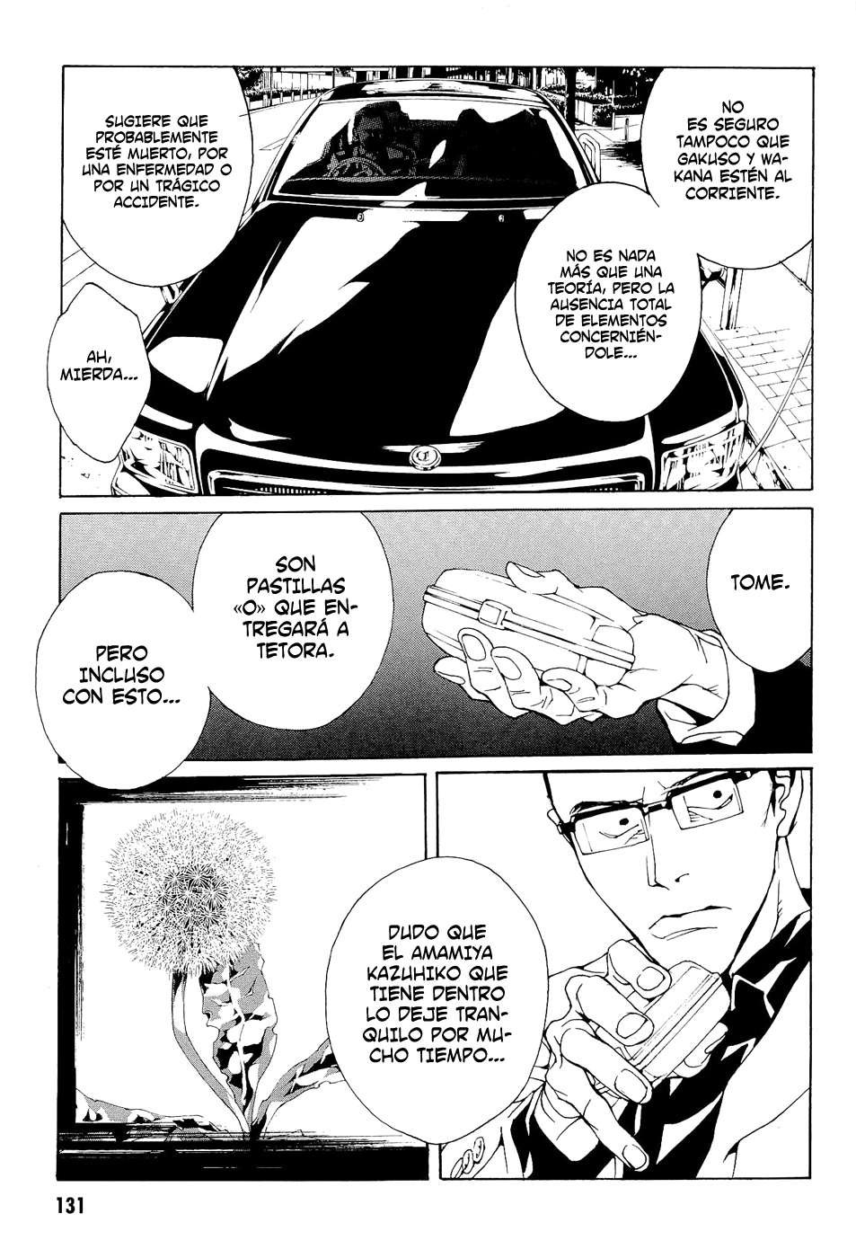 Read MPD Psycho (es) Manga Online