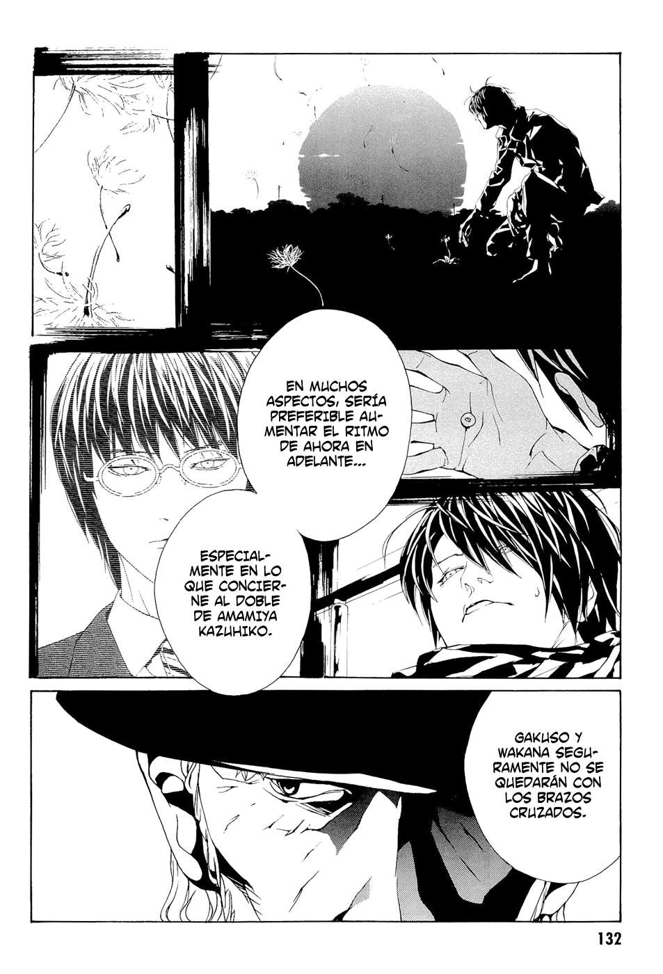 Read MPD Psycho (es) Manga Online