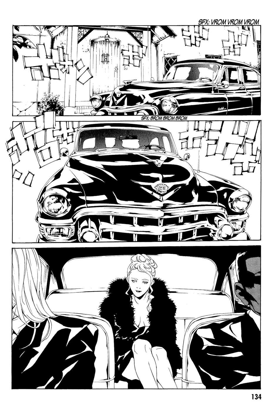 Read MPD Psycho (es) Manga Online