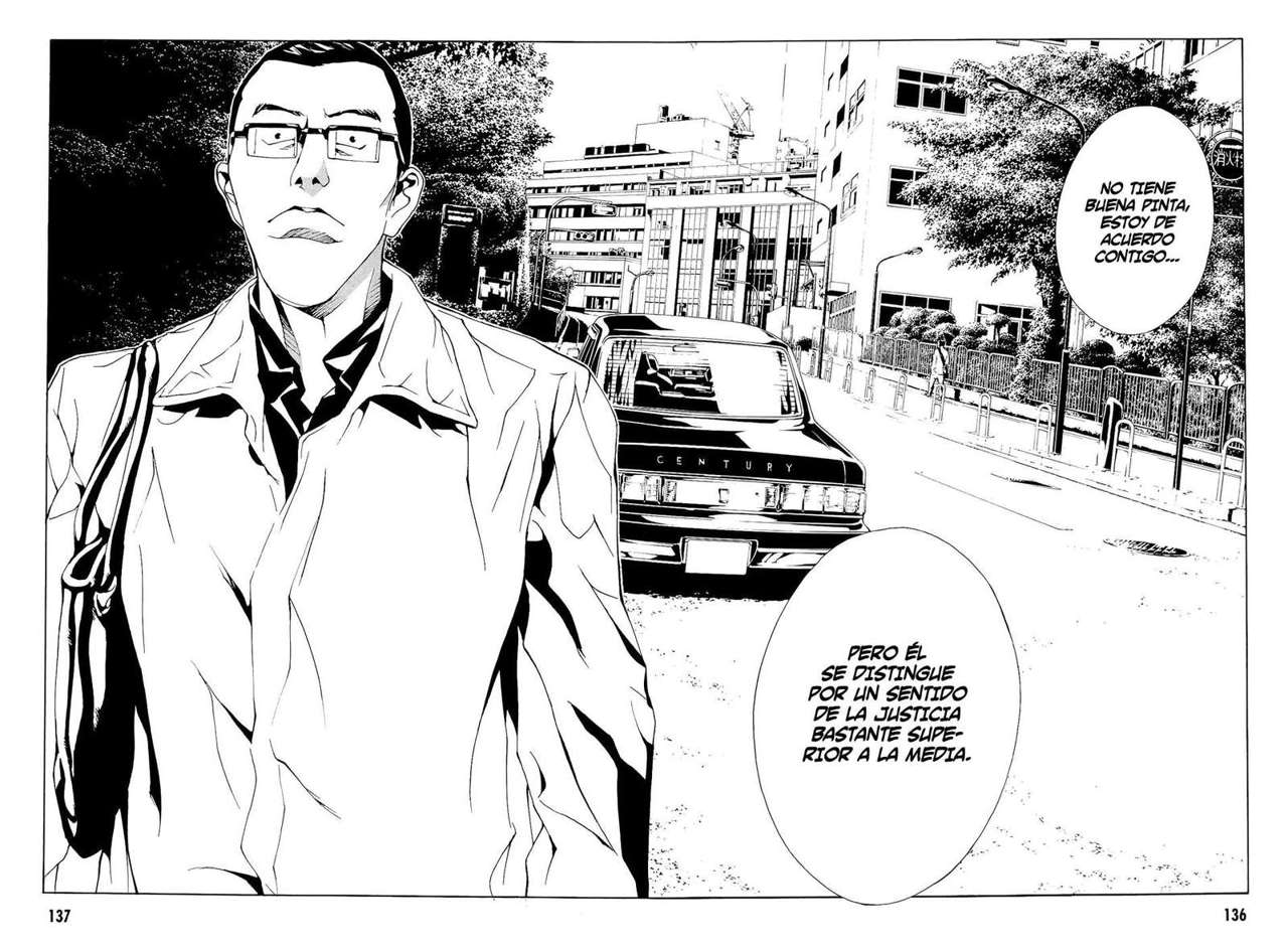 Read MPD Psycho (es) Manga Online