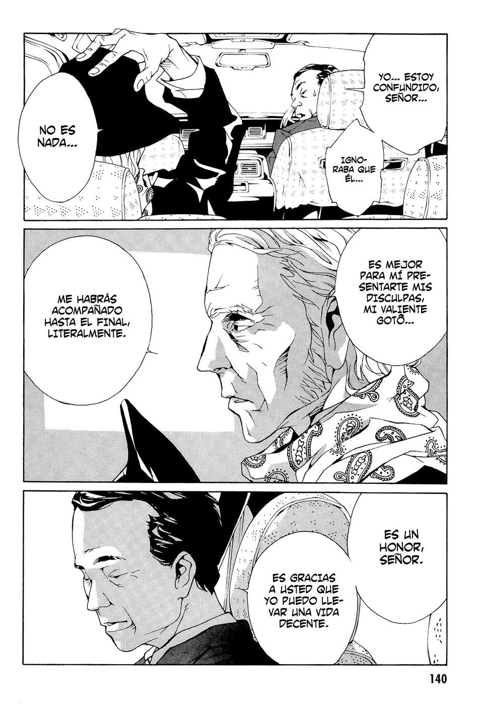 Read MPD Psycho (es) Manga Online