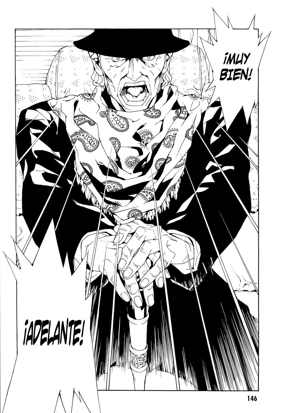 Read MPD Psycho (es) Manga Online