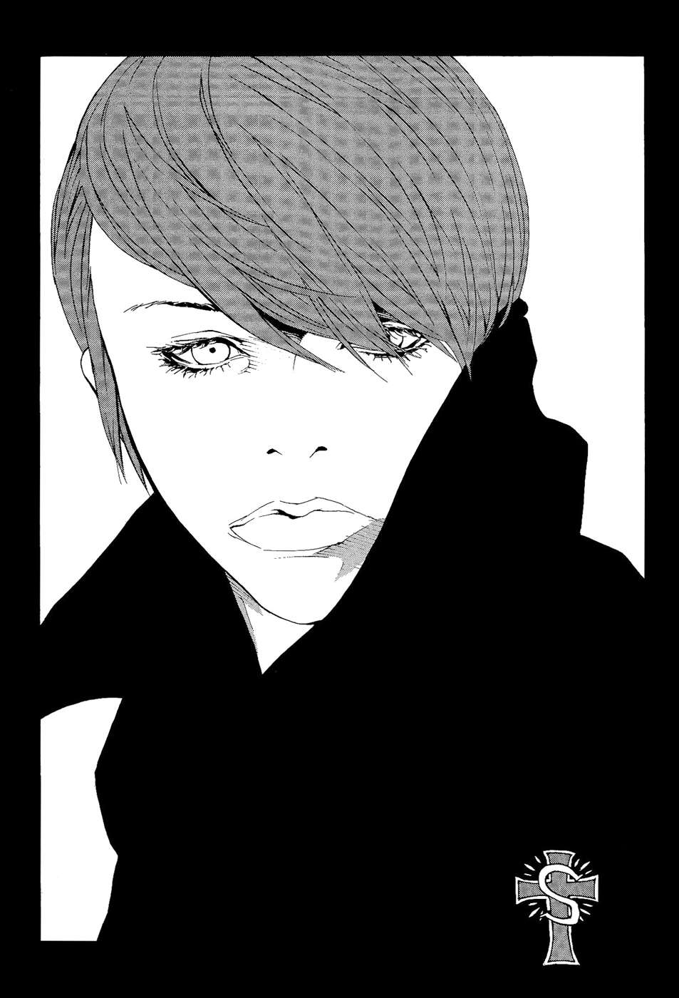 Read MPD Psycho (es) Manga Online