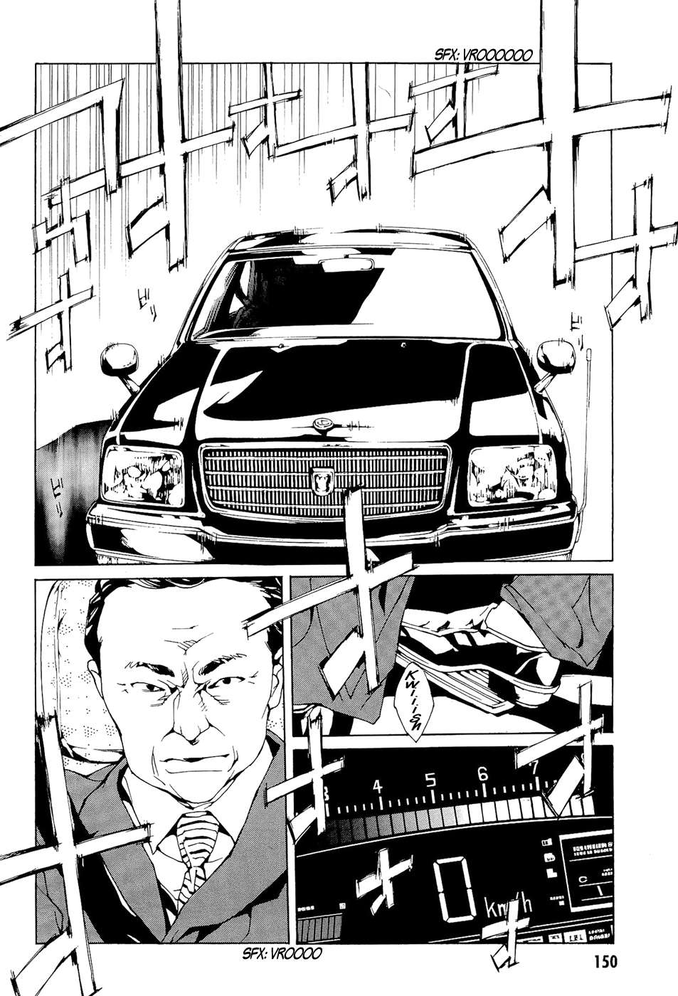 Read MPD Psycho (es) Manga Online