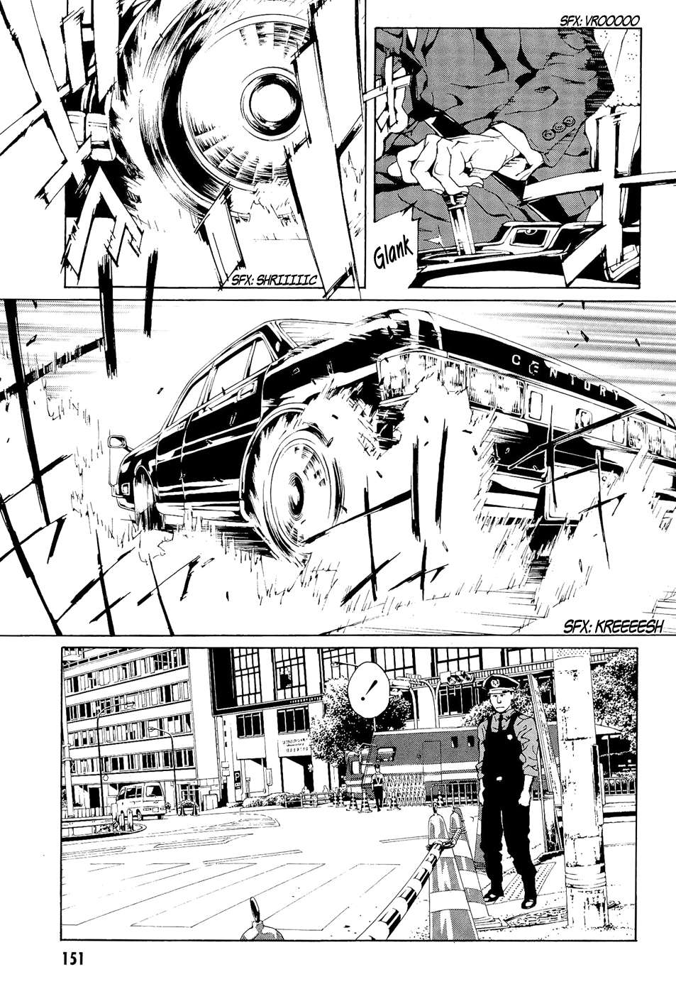 Read MPD Psycho (es) Manga Online