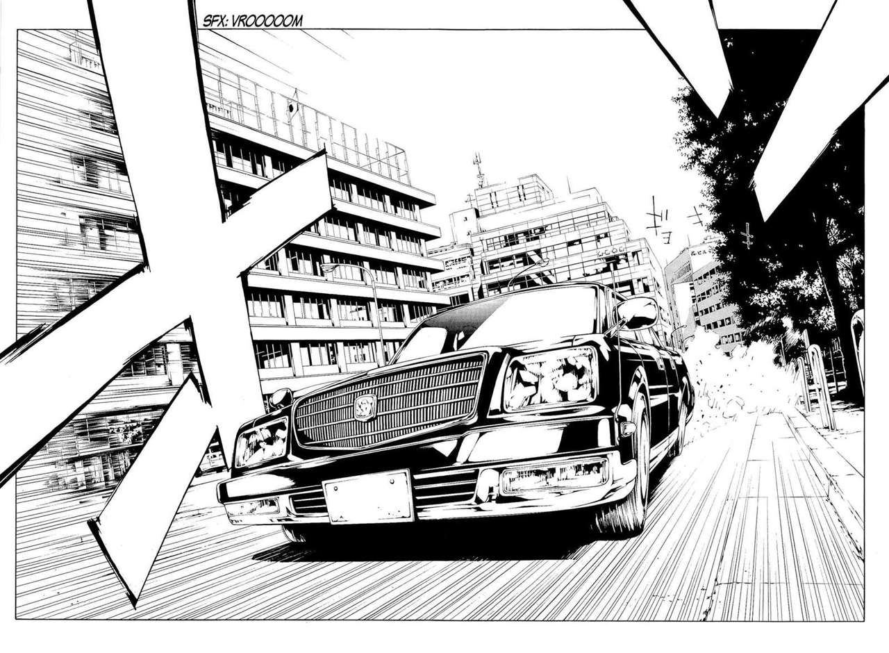 Read MPD Psycho (es) Manga Online