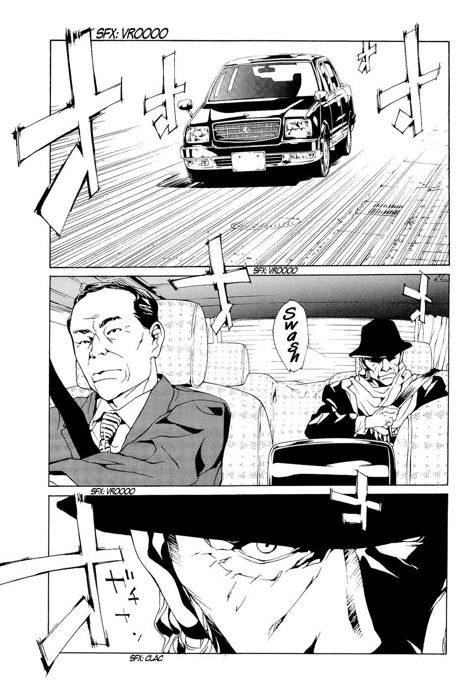 Read MPD Psycho (es) Manga Online