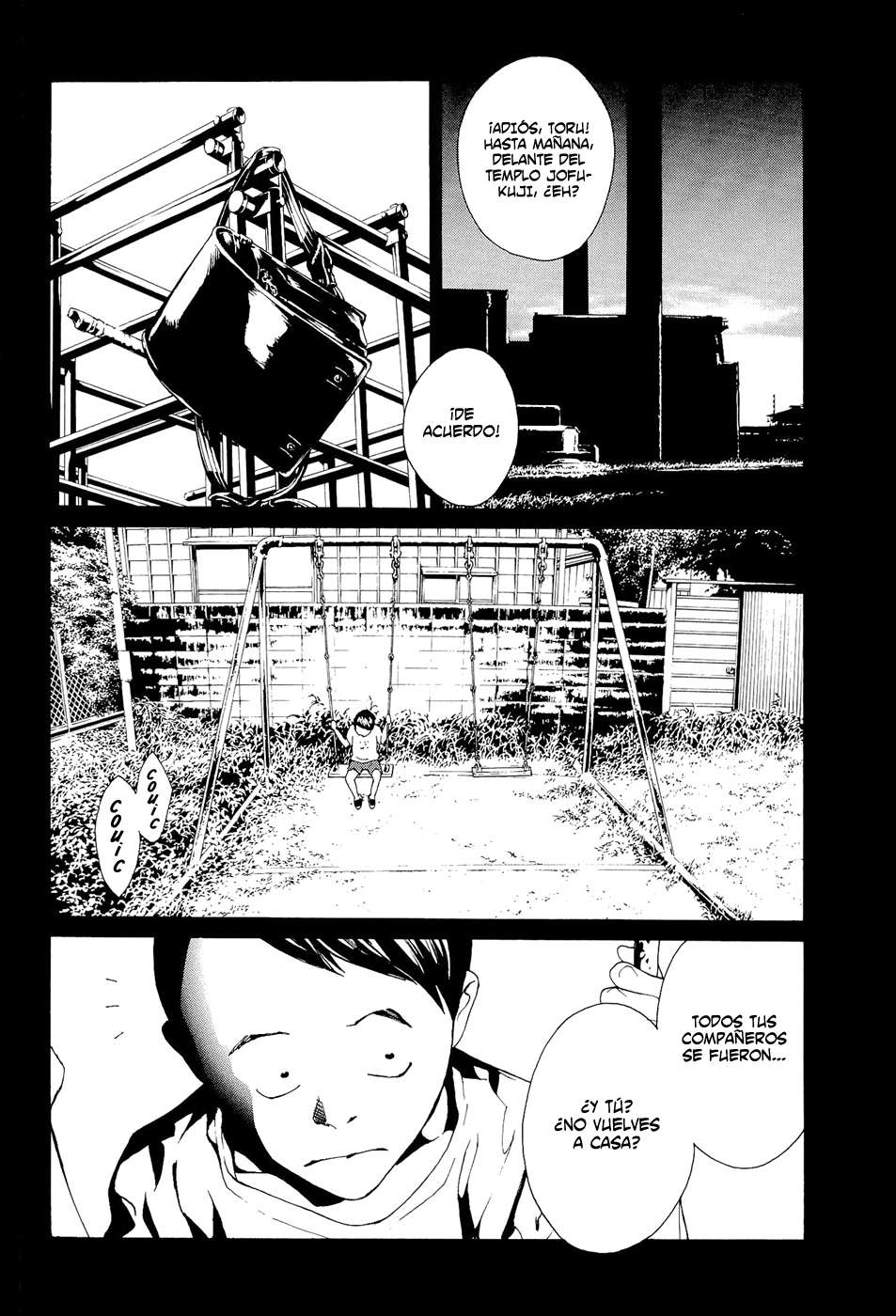 Read MPD Psycho (es) Manga Online