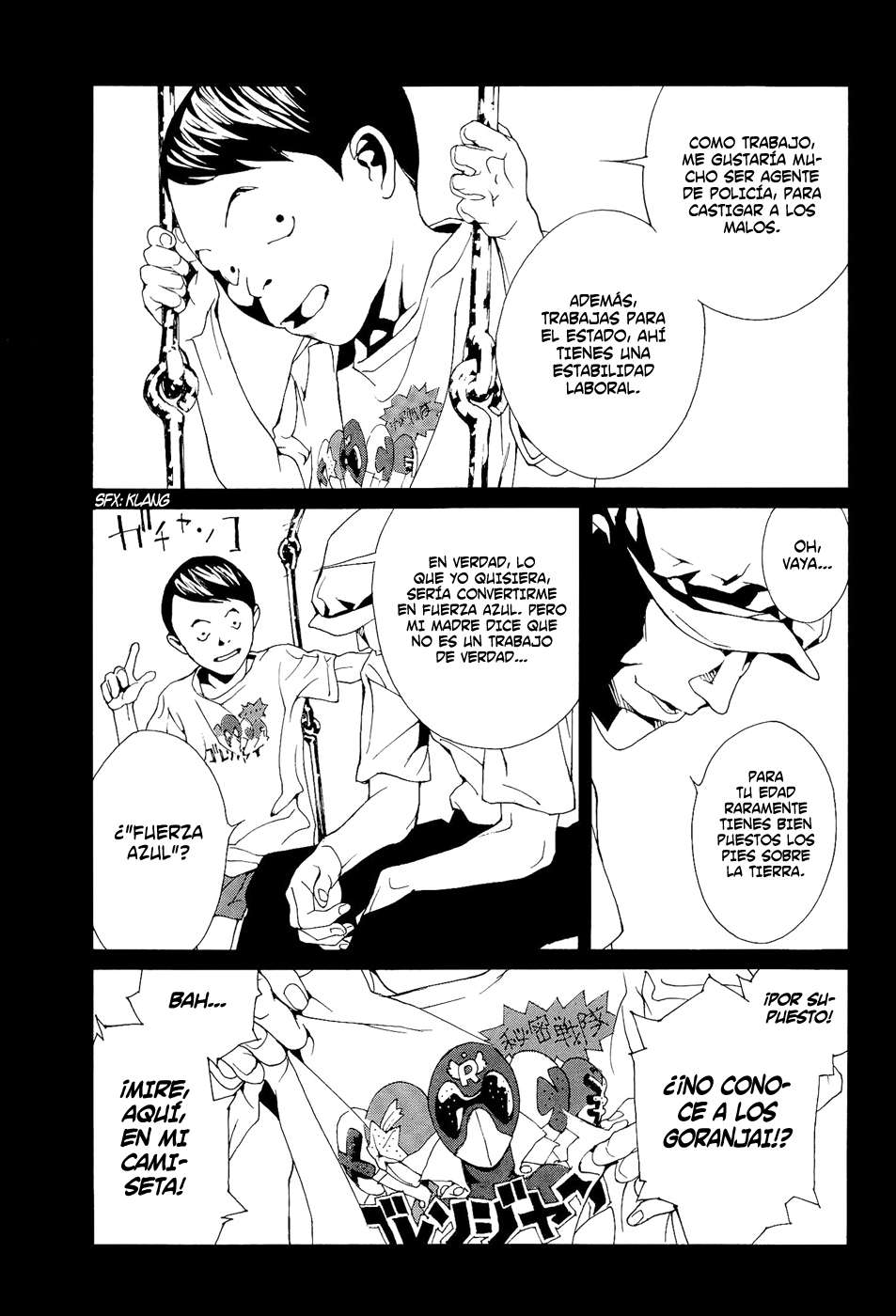 Read MPD Psycho (es) Manga Online