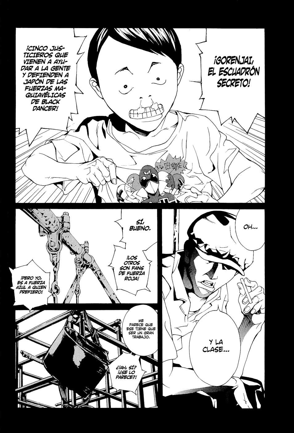 Read MPD Psycho (es) Manga Online