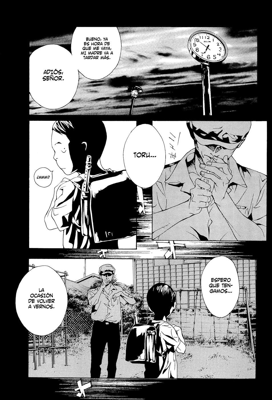 Read MPD Psycho (es) Manga Online