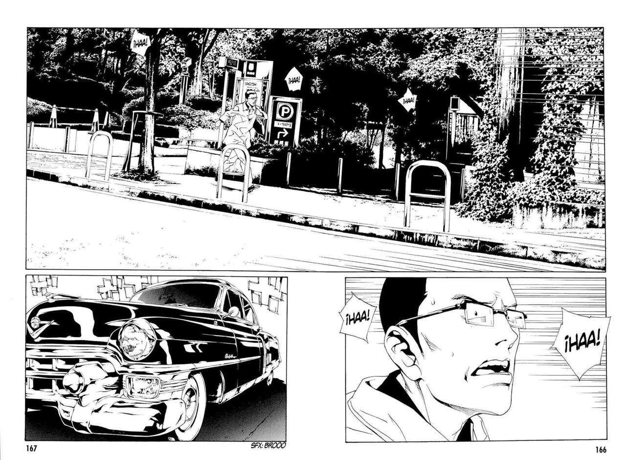 Read MPD Psycho (es) Manga Online