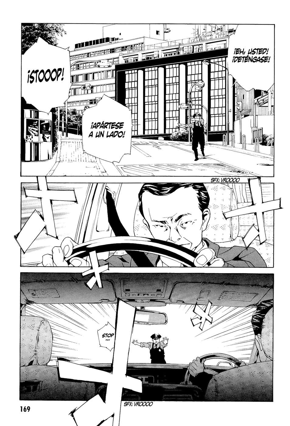 Read MPD Psycho (es) Manga Online
