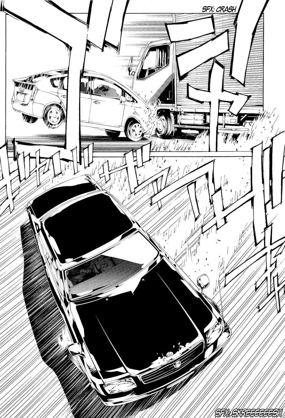 Read MPD Psycho (es) Manga Online