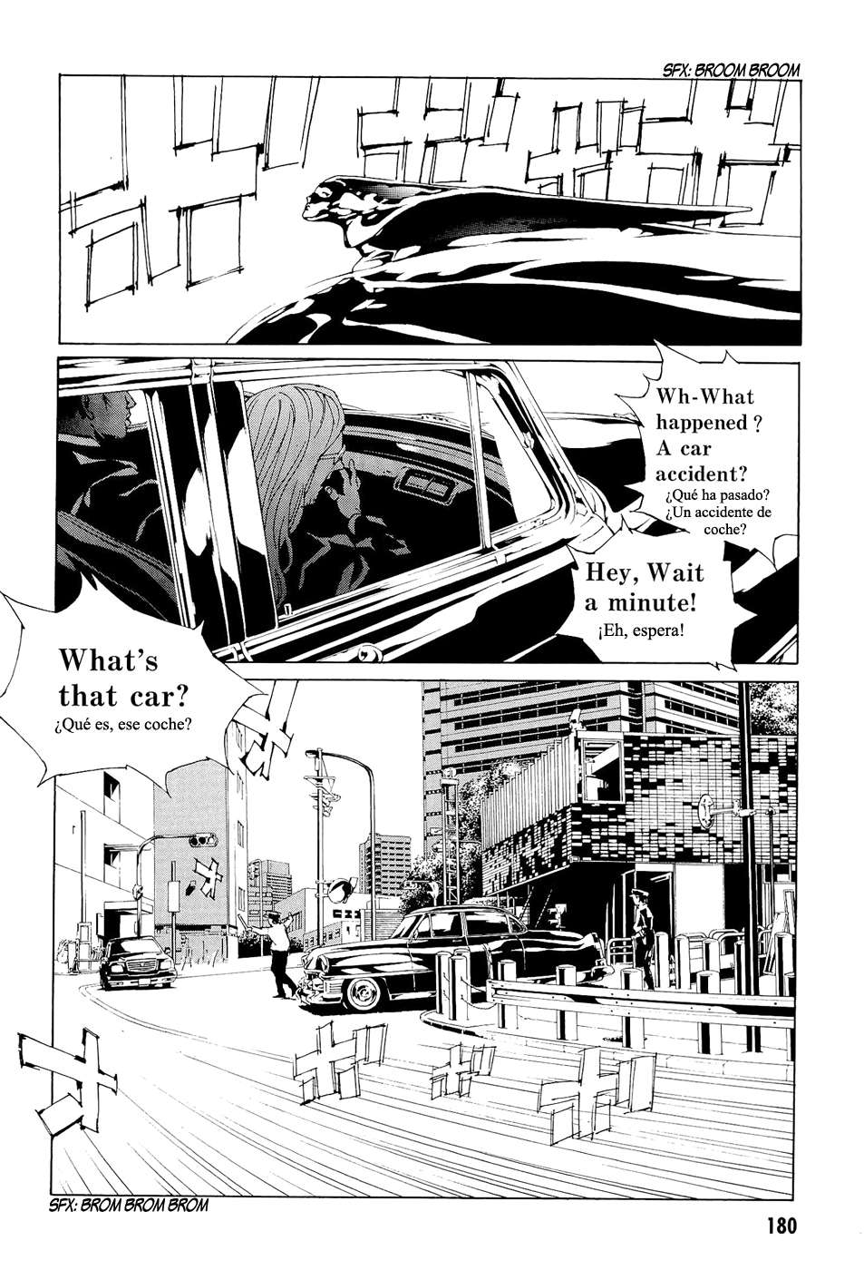 Read MPD Psycho (es) Manga Online