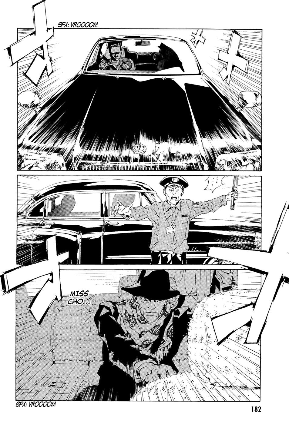 Read MPD Psycho (es) Manga Online